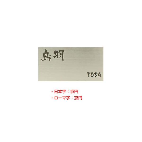 XeX\D HSW-001 Vv[hV[YinRhbgRIWi\Dj TCYF150mmX80mm 1mm 