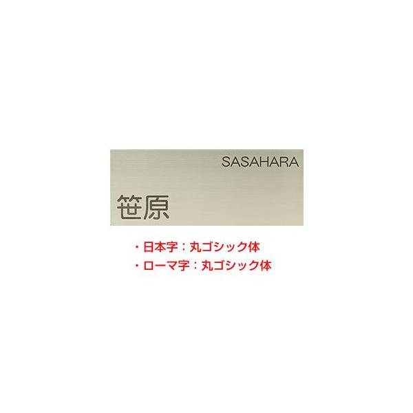 XeX\D HSW-003 Vv[hV[YinRhbgRIWi\Dj TCYF200mmX80mm 1mm 