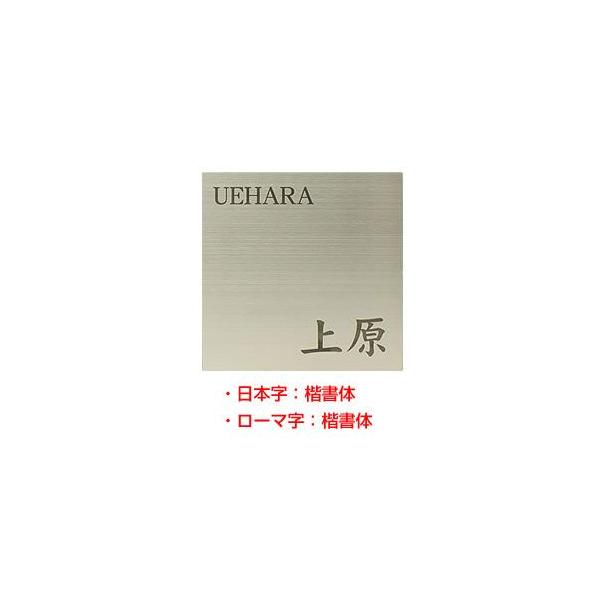 XeX\D HSW-004 Vv[hV[YinRhbgRIWi\Dj TCYF150mmX150mm 1mm 