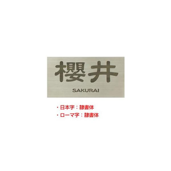 XeX\D HSW-010 Vv[hV[YinRhbgRIWi\Dj TCYF150mmX80mm 1mm 