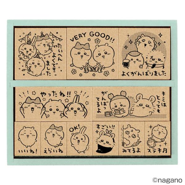 スタンピンアップスタンプダイセット hankoya_r-be-sdh-134