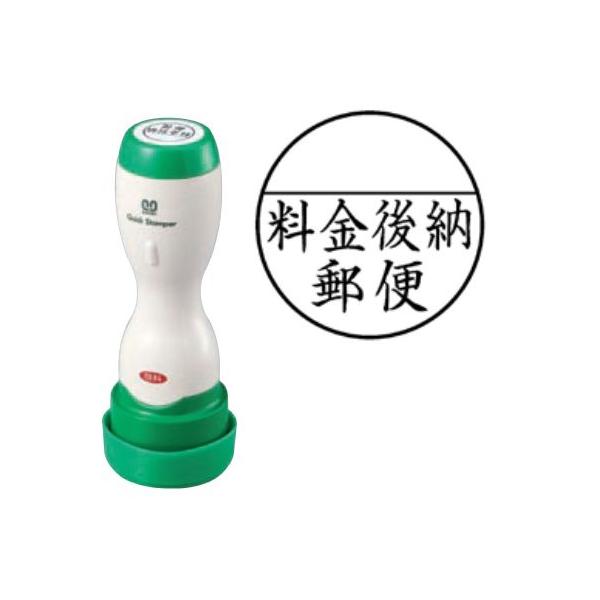 Tr[ NCbNX^p[ 25mmۃ^CviX֗p^Cvj ʃTCYF25mm i[Xցj rWlXX^v