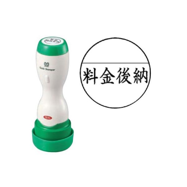 Tr[ NCbNX^p[ 25mmۃ^CviX֗p^Cvj ʃTCYF25mm i[j rWlXX^v