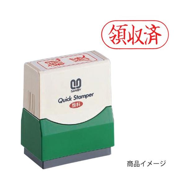 Tr[ NCbNX^p[ F^CviRj ʃTCYF15mm×35mm i̎ρjCNFF rWlXX^v