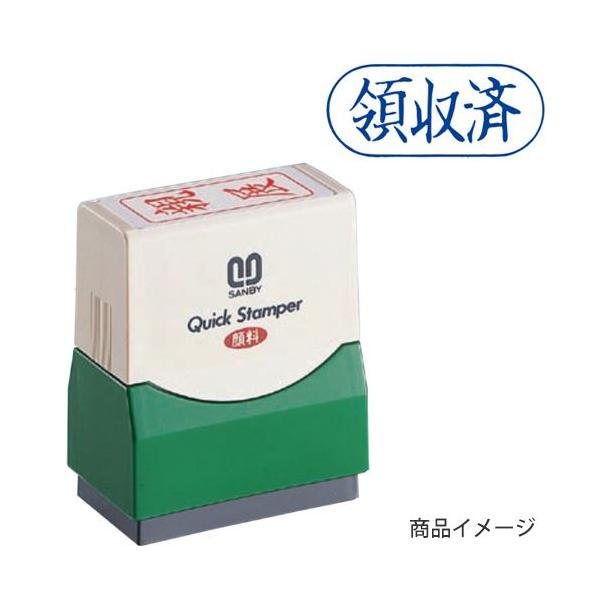 Tr[ NCbNX^p[ F^CviRj ʃTCYF15mm×35mm i̎ρjCNFF rWlXX^v