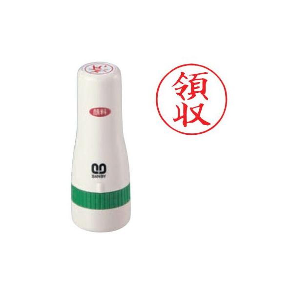 Tr[ NCbNX^p[ 16mmۃ^Cv ʃTCYF16mm i̎j rWlXX^v