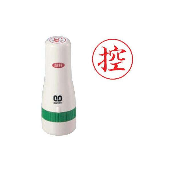 Tr[ NCbNX^p[ 16mmۃ^Cv ʃTCYF16mm iTj rWlXX^v