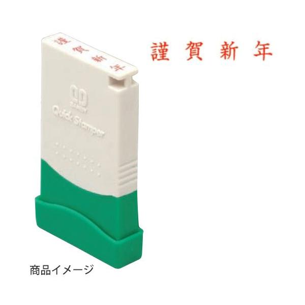 Tr[ NCbNX^p[ ME^CvihpjR ʃTCYF5mm×29mm iމVNj rWlXX^v