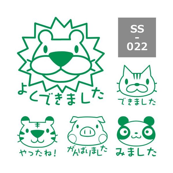 Tr[ eB[`[X^v Si5{gjSS-022 30mmp 搶X^v ] ͂