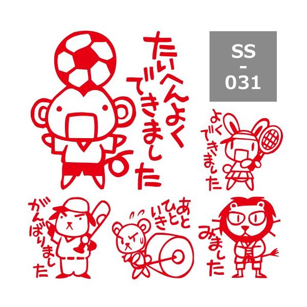 Tr[ eB[`[X^v Si5{gjSS-031 30mmp 搶X^v ] ͂