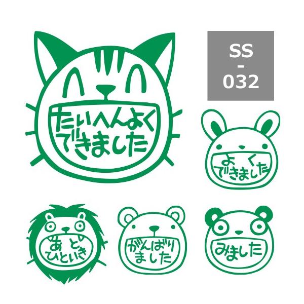 Tr[ eB[`[X^v Si5{gjSS-032 30mmp 搶X^v ] ͂