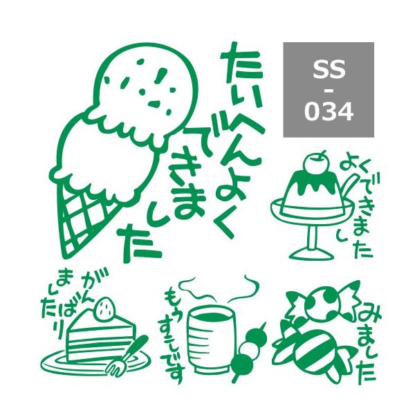 Tr[ eB[`[X^v Si5{gjSS-034 30mmp 搶X^v ] ͂