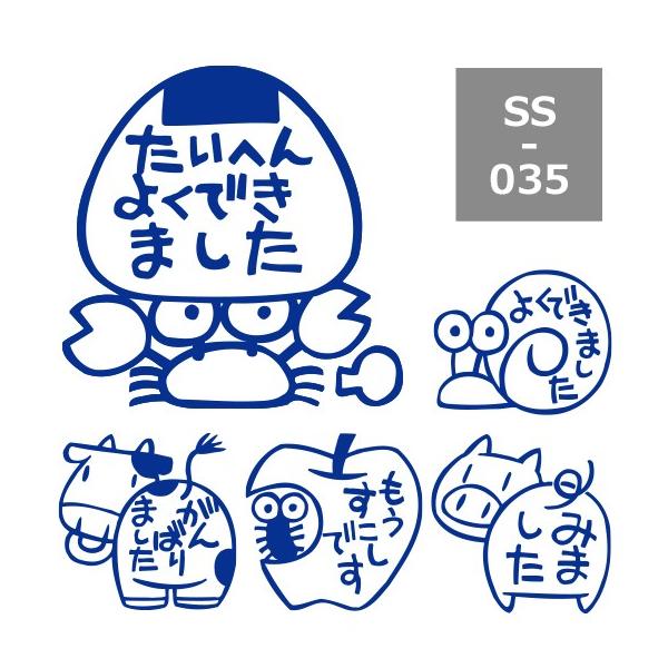 Tr[ eB[`[X^v Si5{gjSS-035 30mmp 搶X^v ] ͂