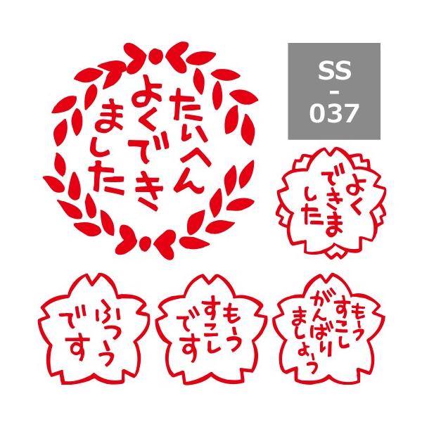 Tr[ eB[`[X^v Si5{gjSS-037 30mmp 搶X^v ] ͂