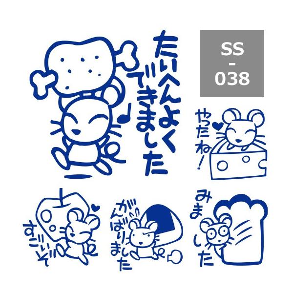 Tr[ eB[`[X^v Si5{gjSS-038 30mmp 搶X^v ] ͂