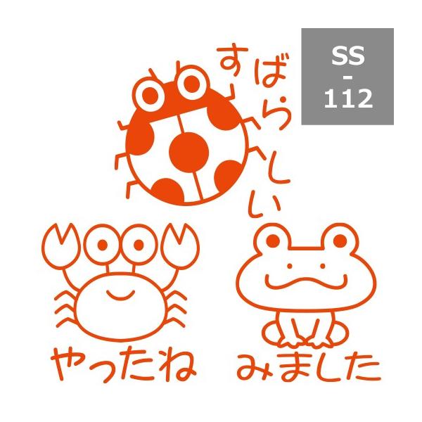 Tr[ eB[`[X^v Zi3{gjSS-112 30mmp 搶X^v ] ͂