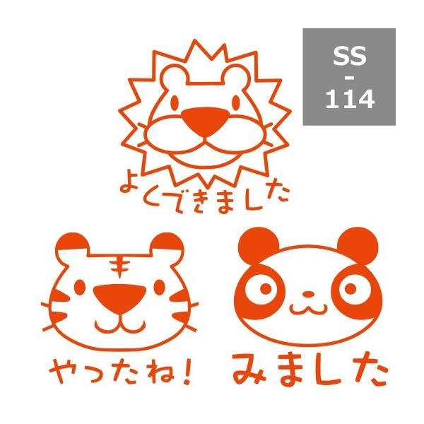 Tr[ eB[`[X^v Zi3{gjSS-114 30mmp 搶X^v ] ͂