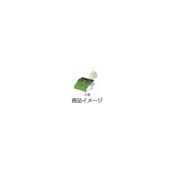 Tr[ ]S 10Aíj3 eNm^b`] X^v ͂
