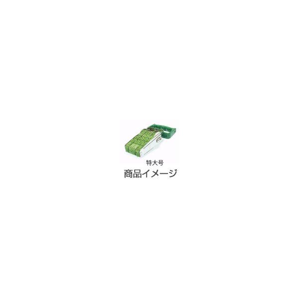 Tr[ ]S 4Aíj卆 eNm^b`] X^v ͂ 