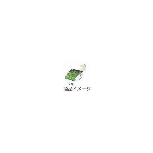 Tr[ ]S 8AiSVbŃj2 eNm^b`] X^v ͂