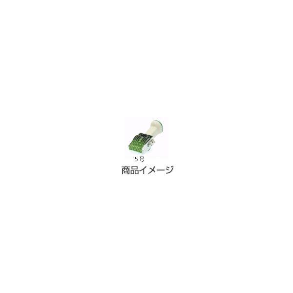 Tr[ ]S 8AiSVbŃj5 eNm^b`] X^v ͂