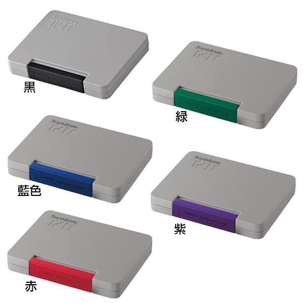 V`n^ X^v ^[g (ړIp) ` ATGA-2 V`n^ TATV[Y