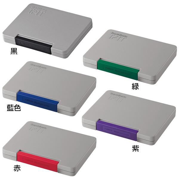 V`n^ X^v ^[g (ړIp) ` ATGA-3 V`n^ TATV[Y