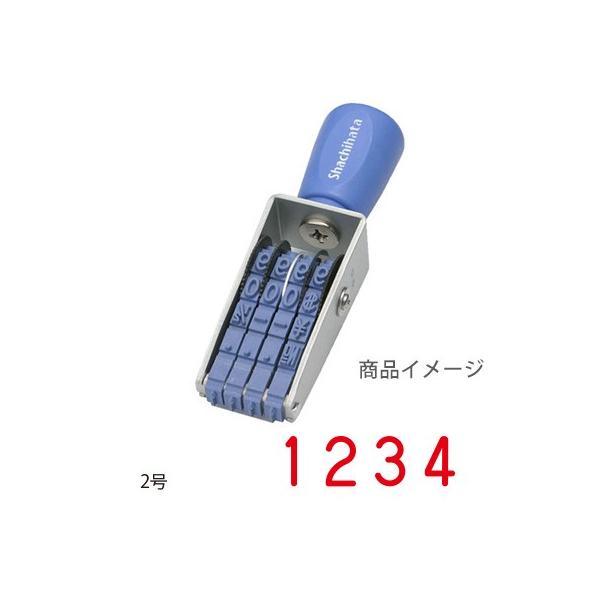 �V���`�n�^ ��]�S���� �G���S�O���b�v ����4�A 2�� �S�V�b�N�� �V���`�n�^ ��]��