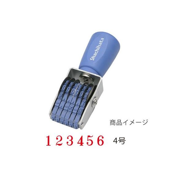 V`n^ ]S GSObv 6A 4  V`n^ ]