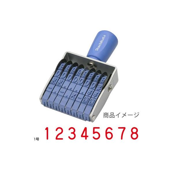 V`n^ ]S GSObv 8A 1 SVbN V`n^ ] 