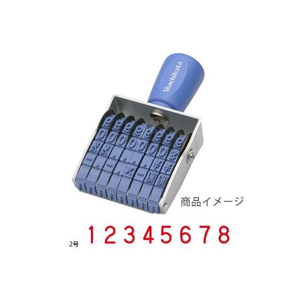 �V���`�n�^ ��]�S���� �G���S�O���b�v ����8�A 2�� �S�V�b�N�� �V���`�n�^ ��]��