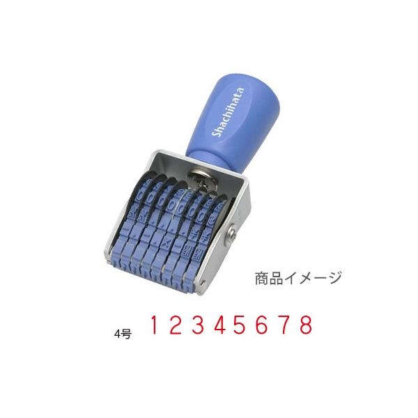 V`n^ ]S GSObv 8A 4 SVbN V`n^ ]