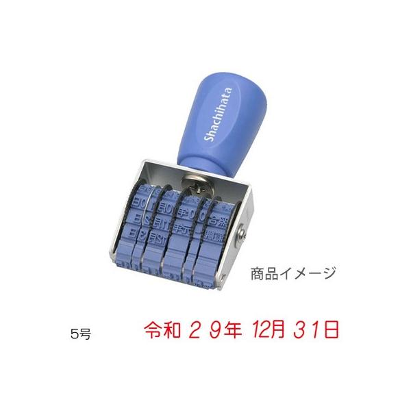 V`n^ ]S GSObv at R5 V`n^ ]