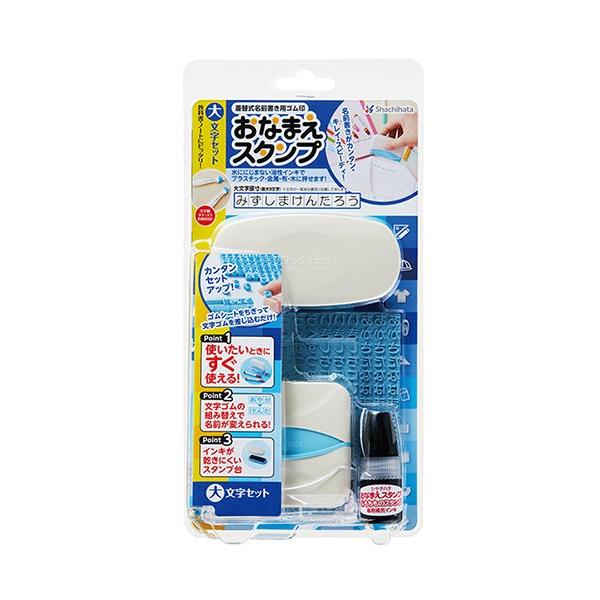 V`n^ Ȃ܂X^v 啶Zbg GA-C1S  V`n^ OX^v