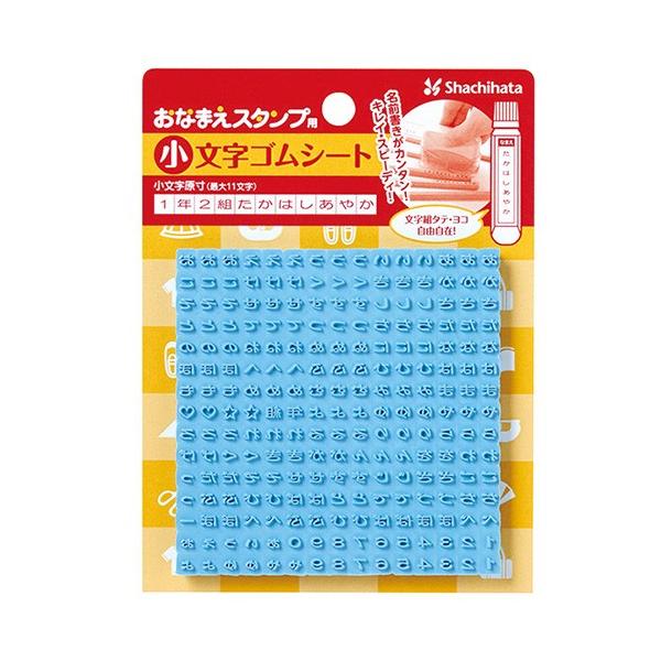 V`n^ Ȃ܂X^vp SV[g GA-CG2