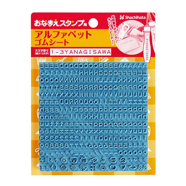 V`n^ Ȃ܂X^vp At@xbgSV[g GA-CGA1