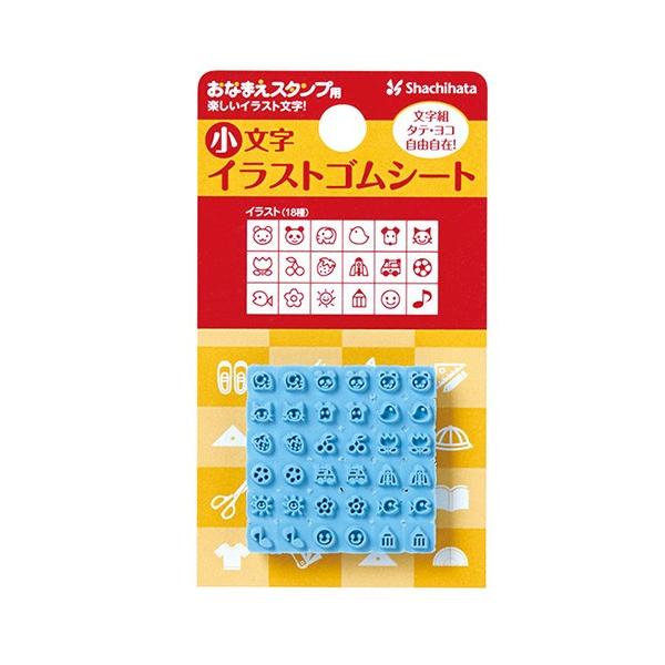 V`n^ Ȃ܂X^vp CXgSV[g GA-CGE2