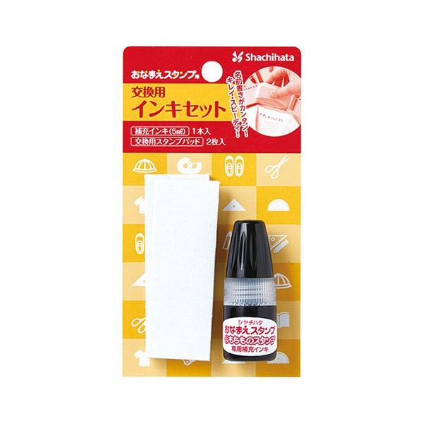 V`n^ Ȃ܂X^vp pCLZbg GA-CR