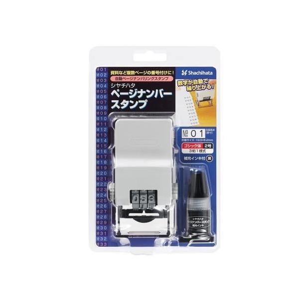 V`n^ y[Wio[X^v 2 SVbN  V`n^ X^v