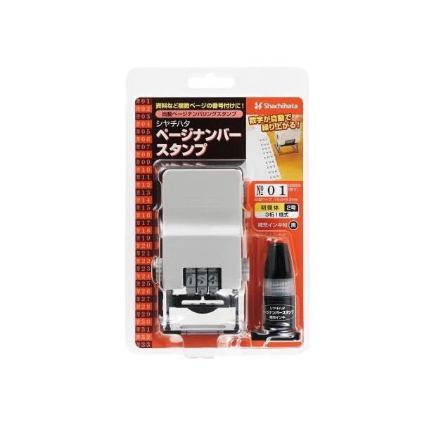 V`n^ y[Wio[X^v 2   V`n^ X^v