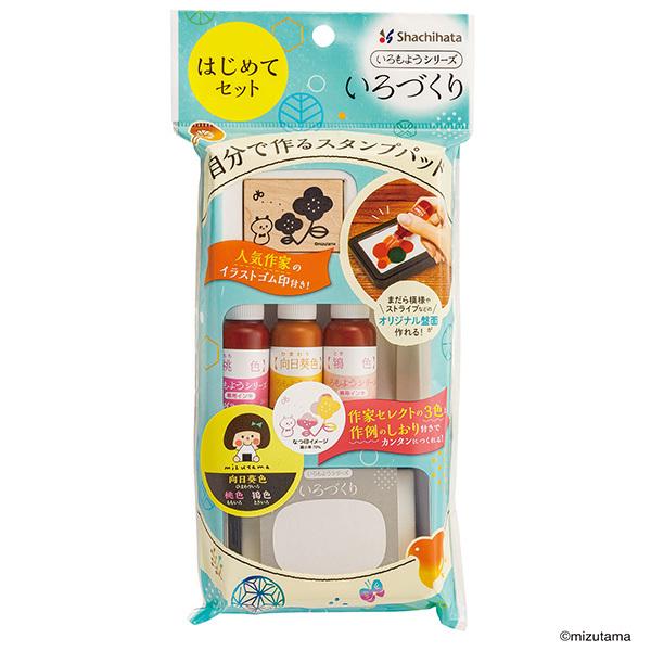 V`n^ Â ͂߂ăZbg ݂ HACU-FS-M/H V`n^ X^vZbg