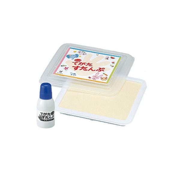 手形でお子様の成長記録を残す「てがたすたんぷセット」（インク色：ブルー）です。色紙やアルバムなどの紙素材はもちろんのこと、布に押す事もできます。布に押す場合、アイロンを掛ければしっかりインクが定着して、洗濯をしても落ちにくくなります。■セッ...