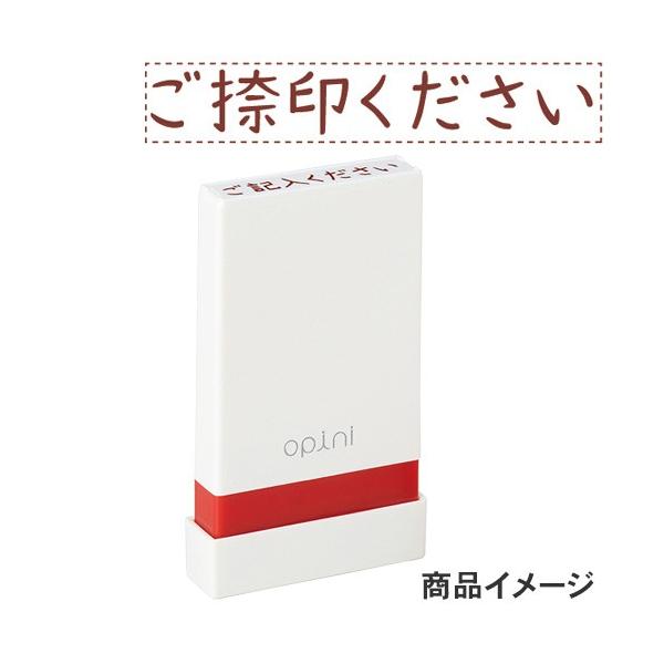 V`n^ opiniiIsjj肢ƃX^v u󂭂v OPI-MSA-BR-02 V`n^ rWlXX^v