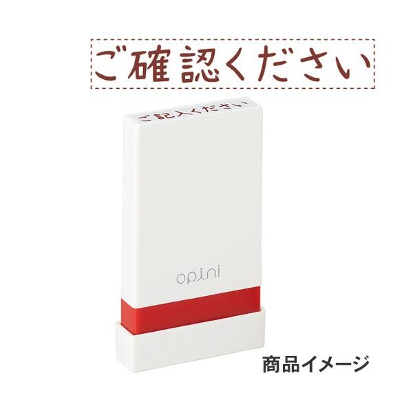 V`n^ opiniiIsjj肢ƃX^v umFv OPI-MSA-BR-05 V`n^ rWlXX^v