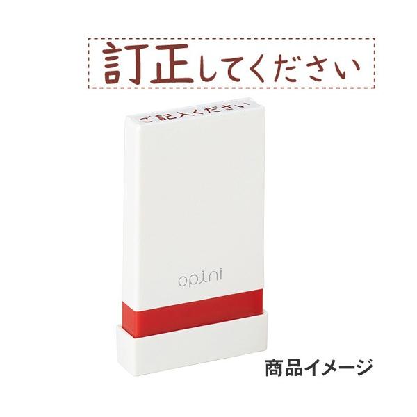 V`n^ opiniiIsjj肢ƃX^v uĂv OPI-MSA-BR-09 V`n^ rWlXX^v