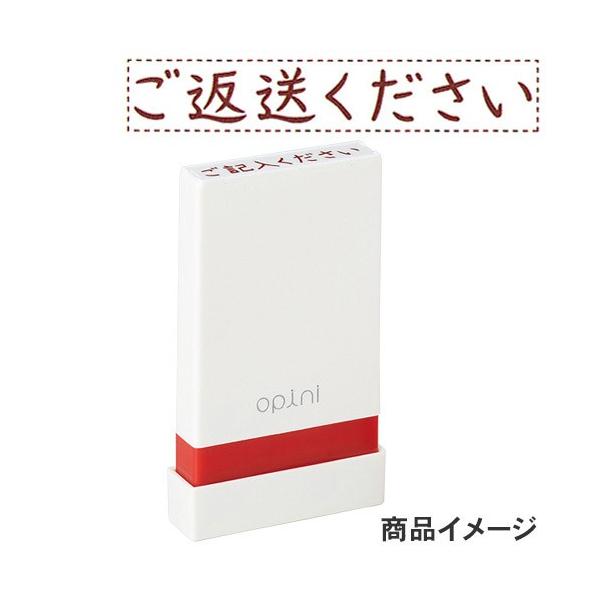 V`n^ opiniiIsjj肢ƃX^v uԑv OPI-MSA-BR-10 V`n^ rWlXX^v