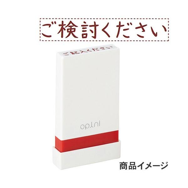 V`n^ opiniiIsjj肢ƃX^v uv OPI-MSA-BR-11 V`n^ rWlXX^v