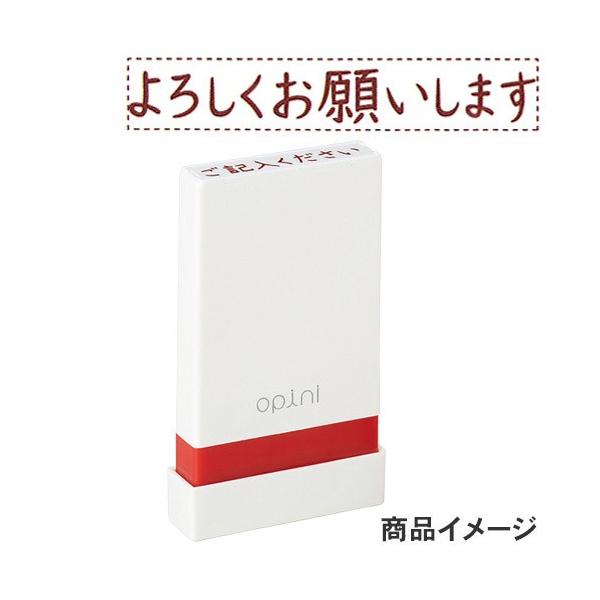 V`n^ opiniiIsjj肢ƃX^v u낵肢܂v OPI-MSA-BR-12 V`n^ rWlXX^v