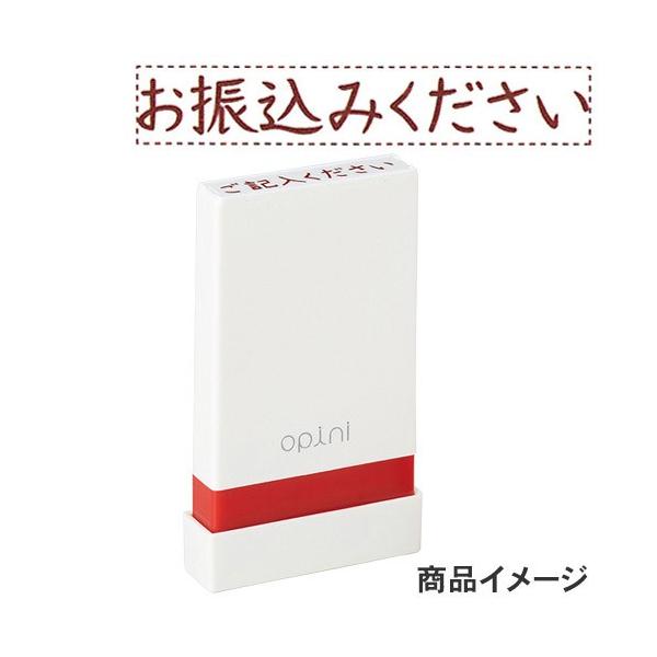 V`n^ opiniiIsjj肢ƃX^v uU݂v OPI-MSA-BR-13 V`n^ rWlXX^v