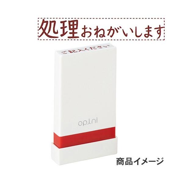 V`n^ opiniiIsjj肢ƃX^v u˂܂v OPI-MSA-BR-14 V`n^ rWlXX^v